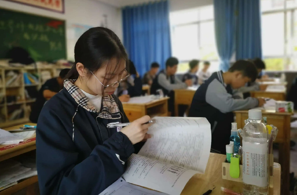 怎么选择提升学历的机构？